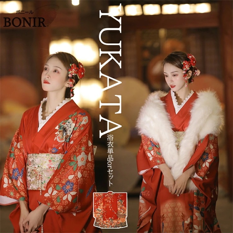 浴衣 花柄 ワインレッド レディース 蝶柄 着物 YUKATA 浴衣セット レトロ 振袖 浴衣 寝巻き 部屋着 花火大会 夏祭りお出かけ 大正浪漫 卒業式 盆踊り 女性用 女性浴衣 ゆかた 女性用 大