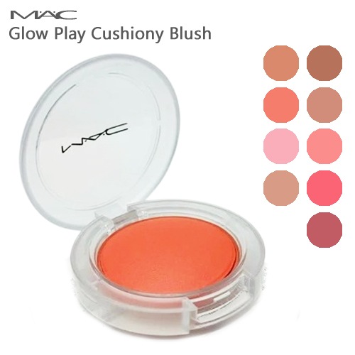 グロー プレイ クッショニ― ブラッシュ 7.3g カラー選択 メール便無料[B][BP3]