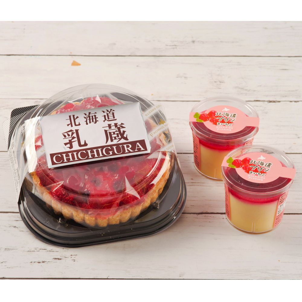 （グルメギフト）乳蔵 たっぷりベリーのスイーツセット