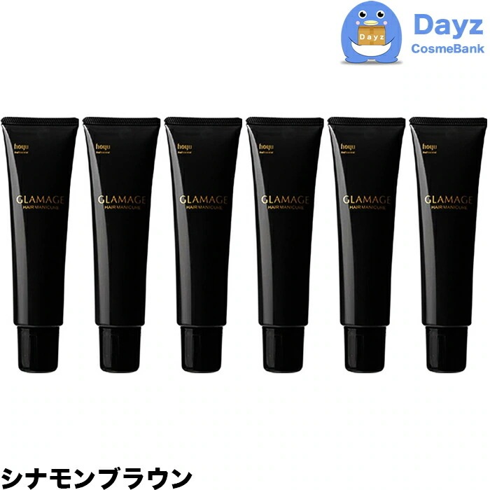 グラマージュ ヘアマニキュア　84 シナモンブラウン　150g　6点セット 【HMN】