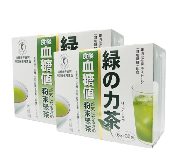 【2個セット】佐藤園 緑の力茶 6g×30包 血糖値 トクホ 食後 粉末緑茶 食物繊維入り 個包装 持ち運べる 飲料 お茶 溶けやすい粉末