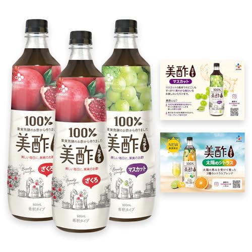 Qoo10] 美酢 美酢 ミチョ 飲み比べ3本セット (ざく