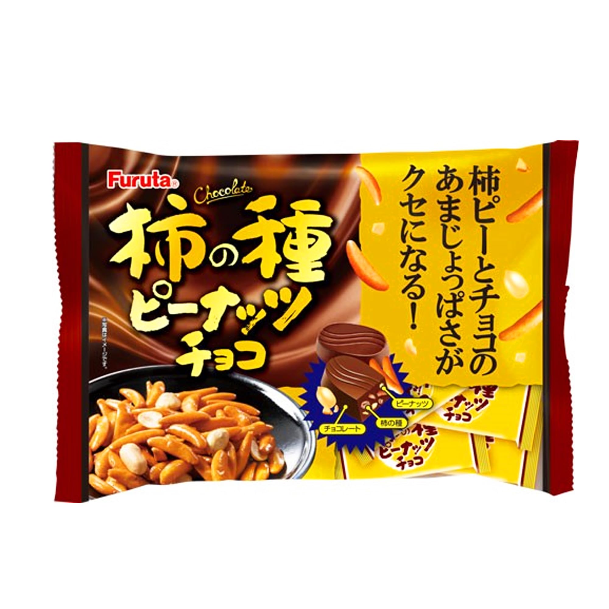 フルタ製菓 柿の種ピーナッツチョコ 113ｇ×18袋