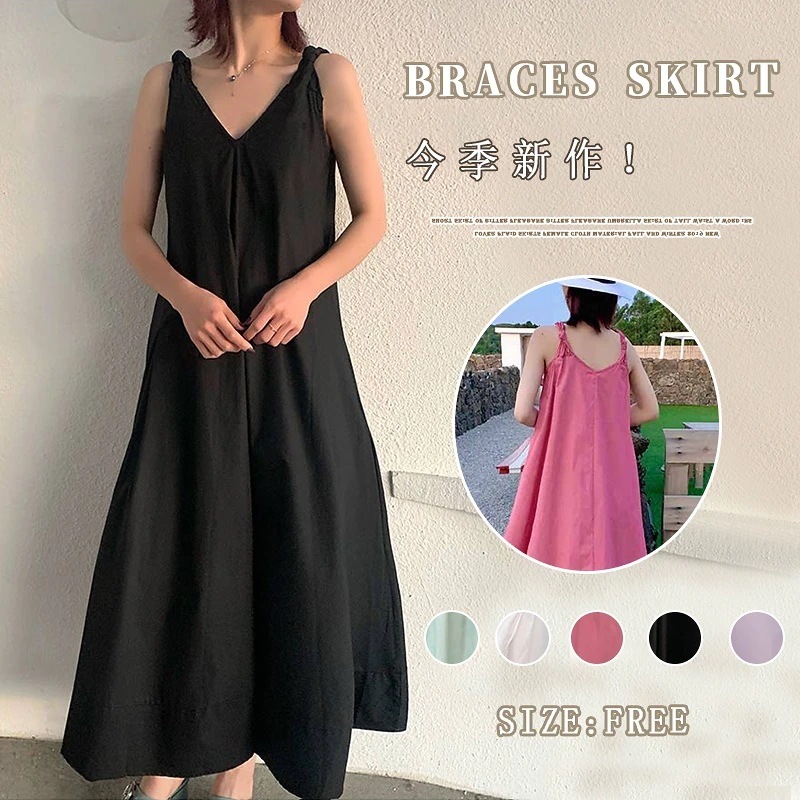 無地ゆったり ロング サロペット レディース 可愛い カジュアル 着痩せ 韓版ファッションZY507