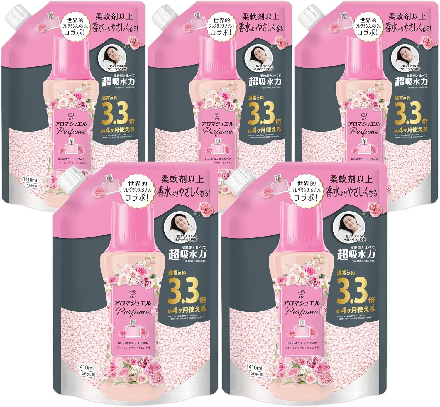 レノア ハピネス アロマジュエル 香り付け専用ビーズ ブルーミングブロッサム 詰め替え 1410mL×5袋 大容量 ケース品 柔軟剤と一緒に使って効果長続き