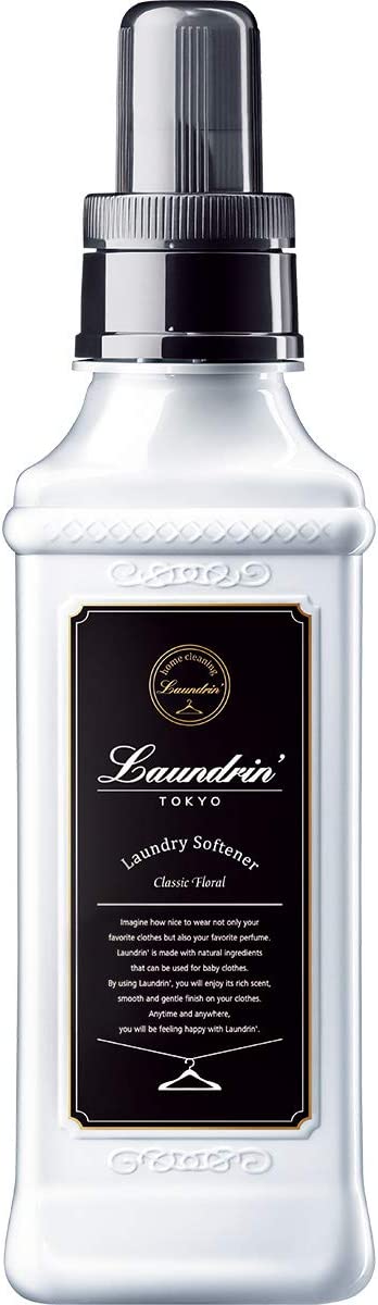 本物新品保証】 ランドリン 柔軟剤 クラシックフローラル 600ml 柔軟剤 - flaviogimenis.com.br