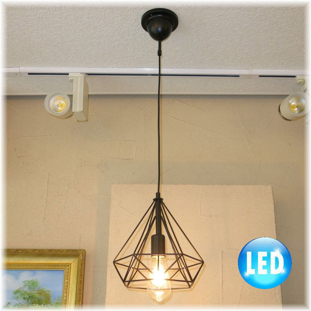 【LED付き！】新品 豪華！粋なデザイン LED ブラック アイアン 吊り下げ ペンダントライト