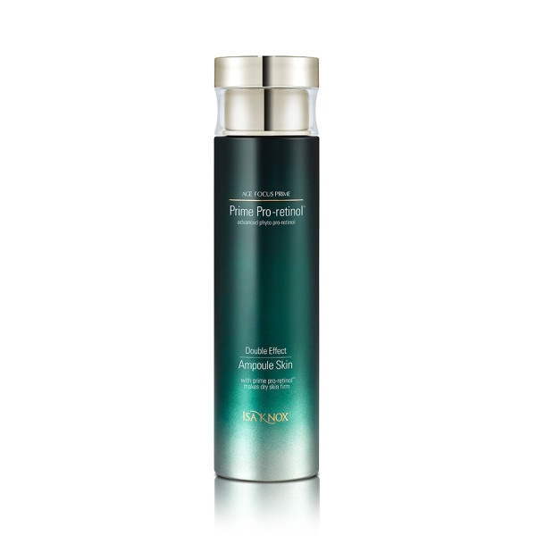 エイジフォーカスプライムアンプルスキン160ml (贈呈品なくなり次第贈呈終了)