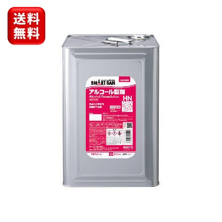 アルペットHN 17L