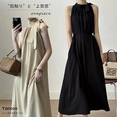 ワンピース レディース ロング今週の割引は 25% オフです丈 ノースリーブ 夏 ロング丈 可愛リボン ビッグリボン付きキャミワqoo10