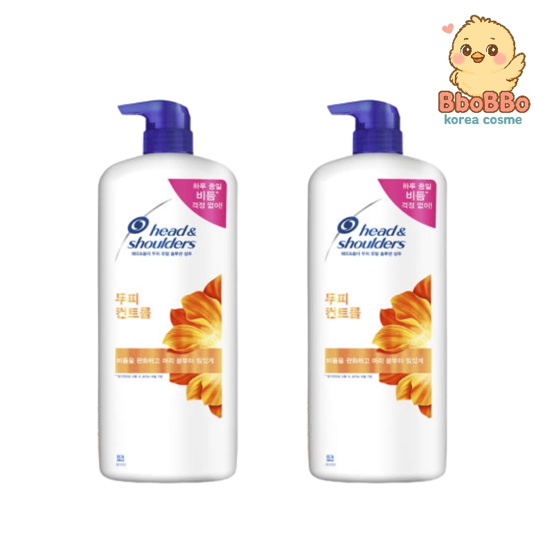 頭皮コントロールシャンプー1200ml 1個+1個