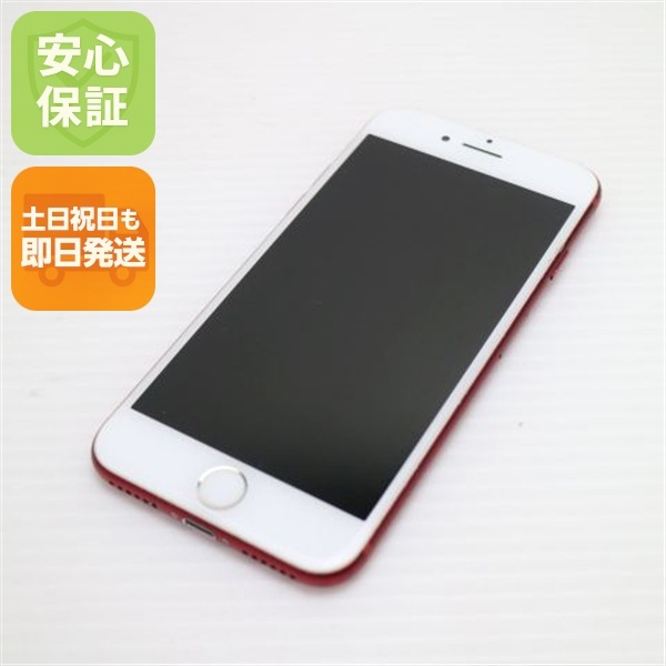 美品 SIMフリー iPhone7 128GB レッド スマホ 161