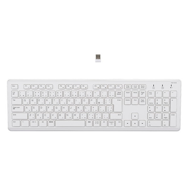 FKB-R249W ホワイト 無線静音フルキーボード (日本語配列109キー)
