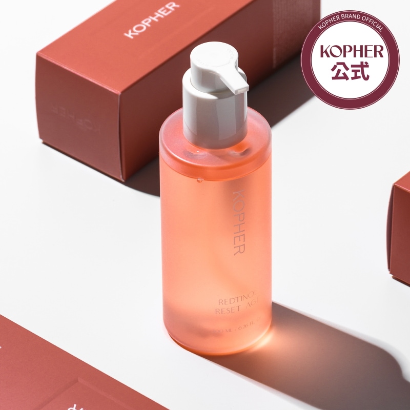 KOPHER スキンケア 8点セット Qoo10] Kopher 【しっとりとした洗い上がり】レッドチノー : スキンケア