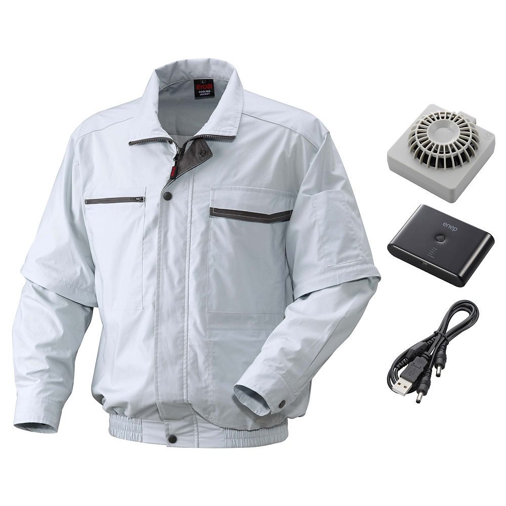 充電式クーリングジャケット 長袖/半袖兼用タイプ シルバー BCJ-M2 Mサイズ 熱中症対策