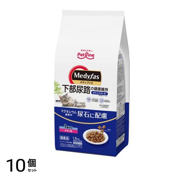 猫用 ドライ 1歳から チキン味 1150g (1.15kg) 10個セット