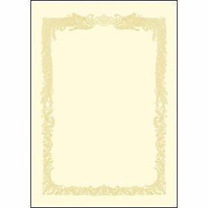 （まとめ買い）ササガワ OA賞状用紙 クリーム A4横書 10-1168 00066459 [x3]