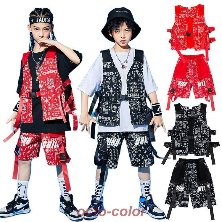 ヒップホップ ダンス衣装 キッズ セットアップ ベスト パンツ 韓国 K-POP 総柄 男女兼用 舞台服 発表会 応援団 練習着 体操服 おしゃれ 舞台効果抜群 新作 5,481円