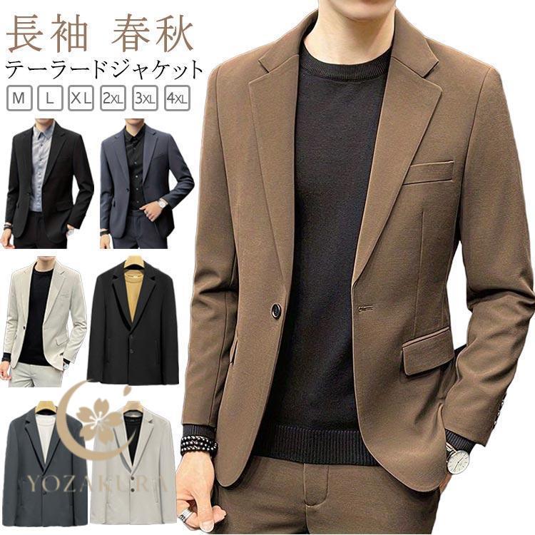 ジャケット メンズ テーラードジャケット メンズジャケット ブレザー スーツジャケット ニットジャケット ゴルフウェア 長袖 春 秋 紳士服 カジュア