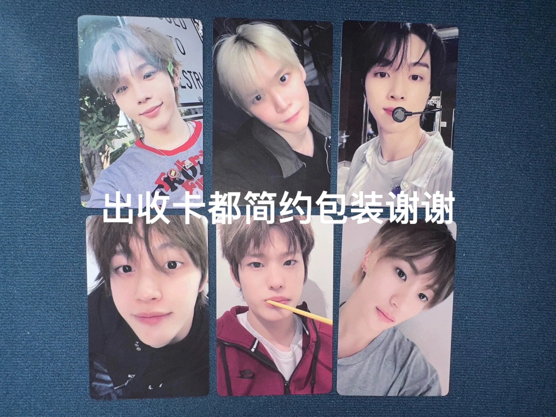 RIIZE トレカ 公式 特典 yzy 一直娱 正规一 6枚セット