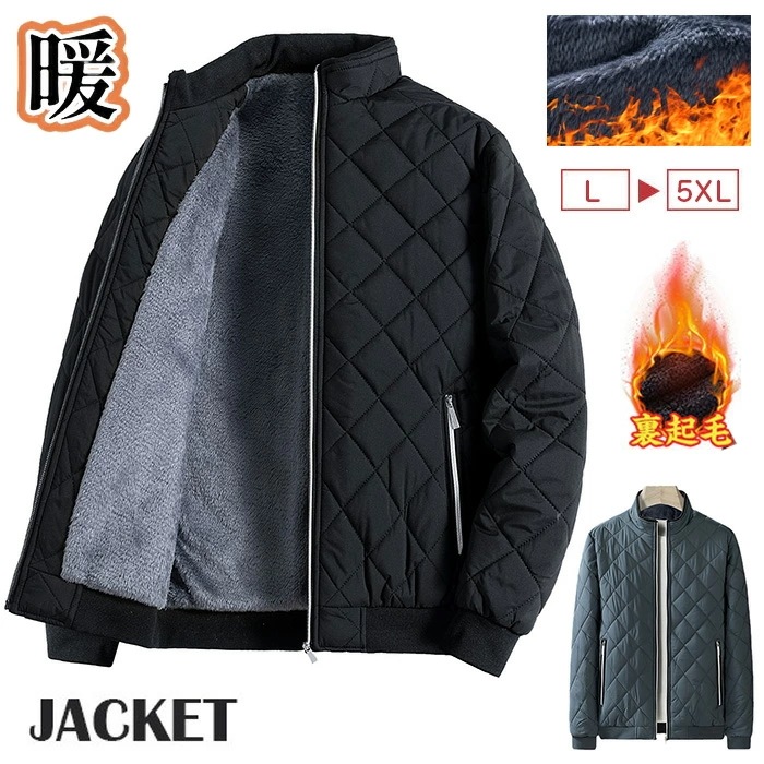 【急速出荷!】ボアジャケット メンズ 厚手 裏起毛 パーカー 冬服 大きいサイズ アウター ジップアップ カジュアル 防寒 保温 秋冬 アウトドア 厚手 ブルゾン 防寒 おしゃれ モコモコ 裏起毛 ボ