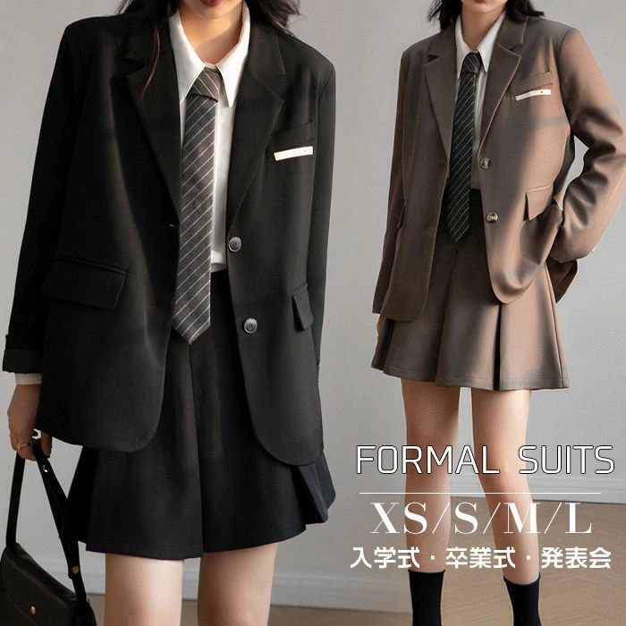 卒業式 スーツ 女の子 大きいサイズ スカートスーツ 子供 JK制服 卒服 2点セット 韓国 入学式 レディース 子供スーツ キッズスーツ 中 フォーマルスーツ