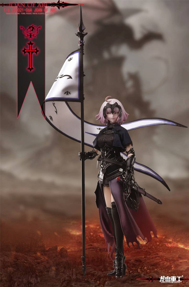SALE!新品未開封龍山重工 1/6 ジャンヌ ダルク 黒バージョン ルーラー Joan Of ARC フィギュア ホットトイズ verycool SL2021-06A TOYS
