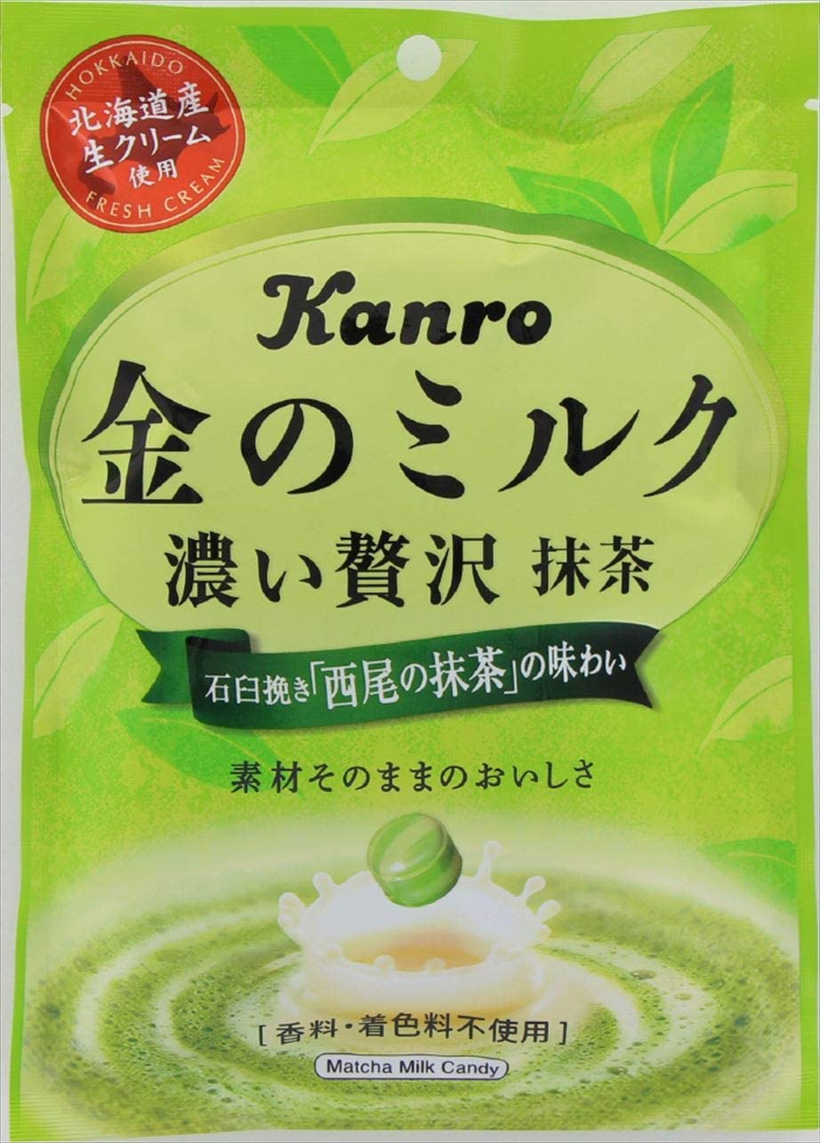 数量限定セール カンロ 70g6袋 抹茶 金のミルクキャンディ その他 - aegis.qa