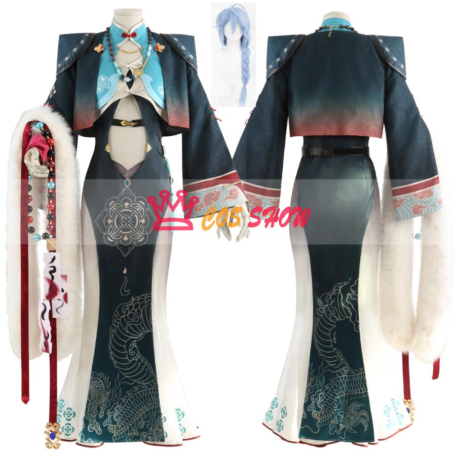 赤字販売!NU: カーニバル 冥火の譲渡 エドモンド コスプレ衣装 ウィッグ能 cosplay 仮装 オーダーメイド製作可能 イベント ハロウィン 学園祭 ステージ