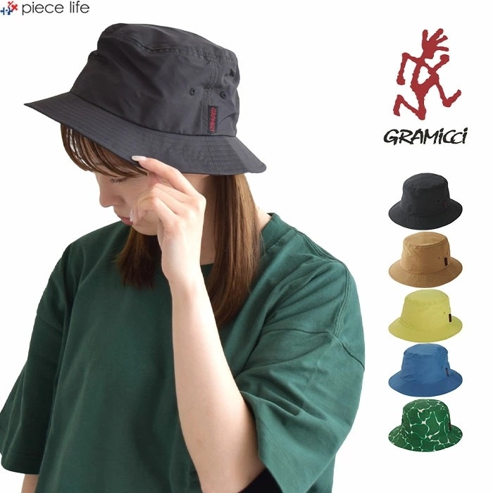 【2023春夏新作】グラミチ GRAMICCI 帽子 バケットハット SHELL BUCKET HAT シェルバケットハット 帽子 メンズ レディース 男女兼用 撥水 アウトドア BBQ 海 プール