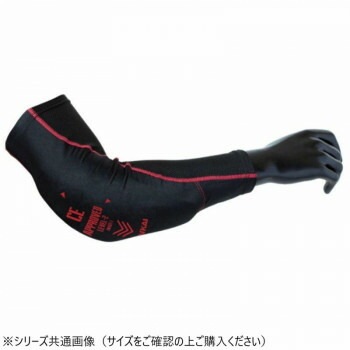 NANKAI テクノライダー エルボー ソフトプロテクターCEレベル2 SDW-3062 S（レディース兼用サイズ） ブラック/レッド