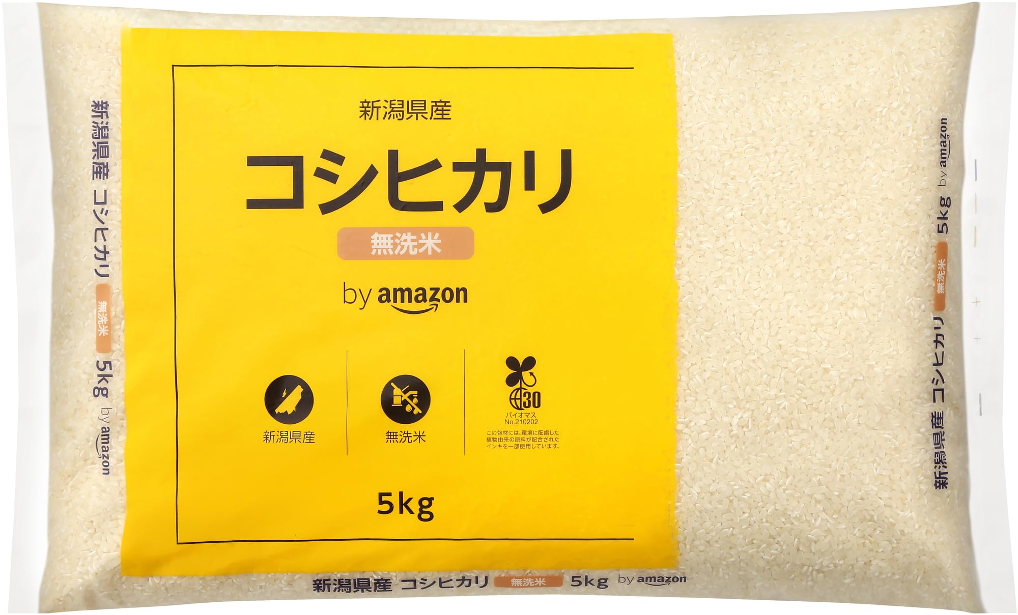 by Amazon 新潟県産 無洗米 コシヒカリ 5kg (580.com)