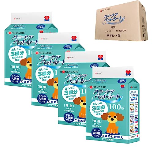 HONEYCARE ハニーケア ペットシーツ 薄型 犬 ワイド 45*60cm 400枚入り 100枚*4袋