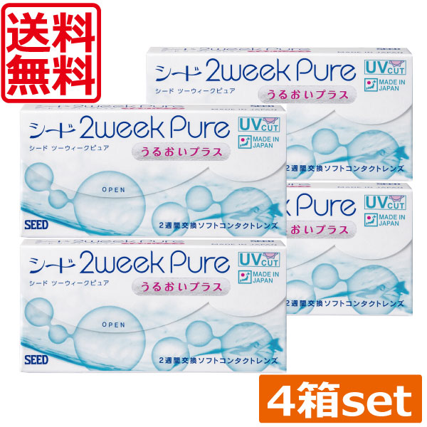 2ウィークピュアうるおいプラス（6枚）　4箱　コンタクトレンズ