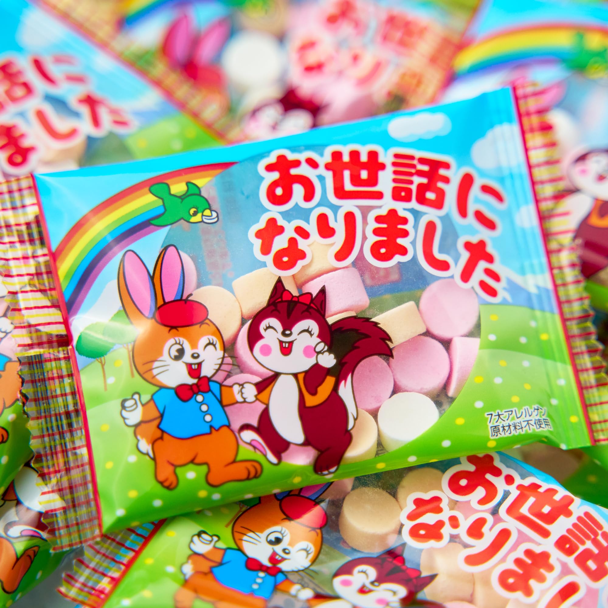 まいガム工房 クッピーラムネ (50個 入 600g / 個包装) 退職 お菓子 お世話になりました プチギフト ラムネ菓子 お礼 ギフト 個包装 吉松