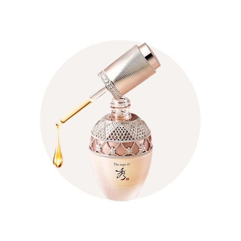 自下秘策 オイルアンプル 50ml