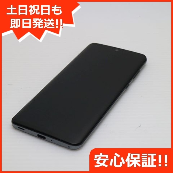 美品 906SH アストロブラック スマホ SIMロック解除済み 109