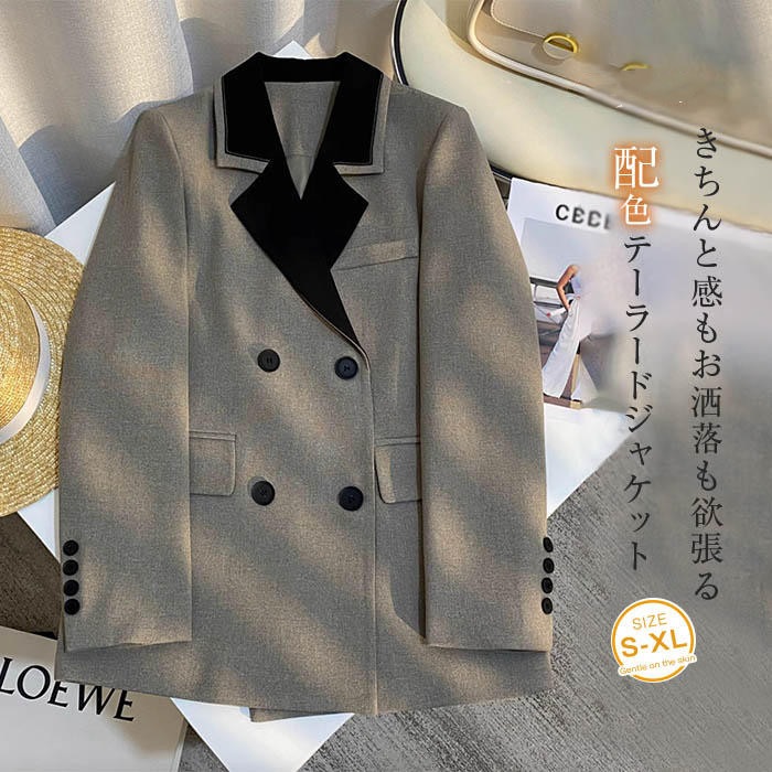 配色 テーラードジャケット レディース 春 秋 テーラード 長袖 ライトアウター ジャケット ダブルボタン きれいめ フォーマル スーツ デザイン トップス オフィス 通勤 OL ビジネス 羽織 ファ 5,426円