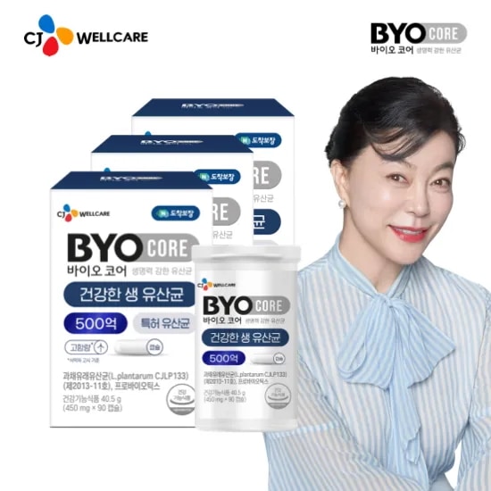 [1+1+1] CJウェルケア BYO CORE ヘルシー生乳酸菌 500億 60カプセル