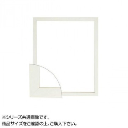 大額 5660 デッサン額 三三 パールホワイト