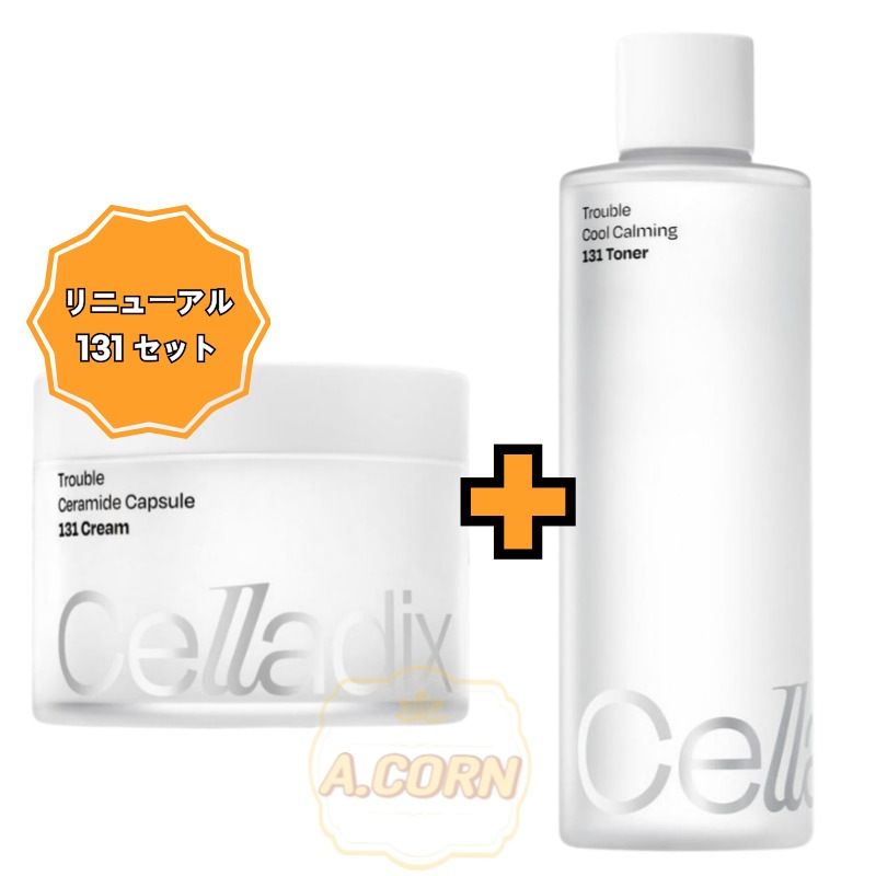 [リニューアル]131 セラミド カプセル スージング クリーム 95ml+ pH 5.5 131トナー 300ml 6,427円