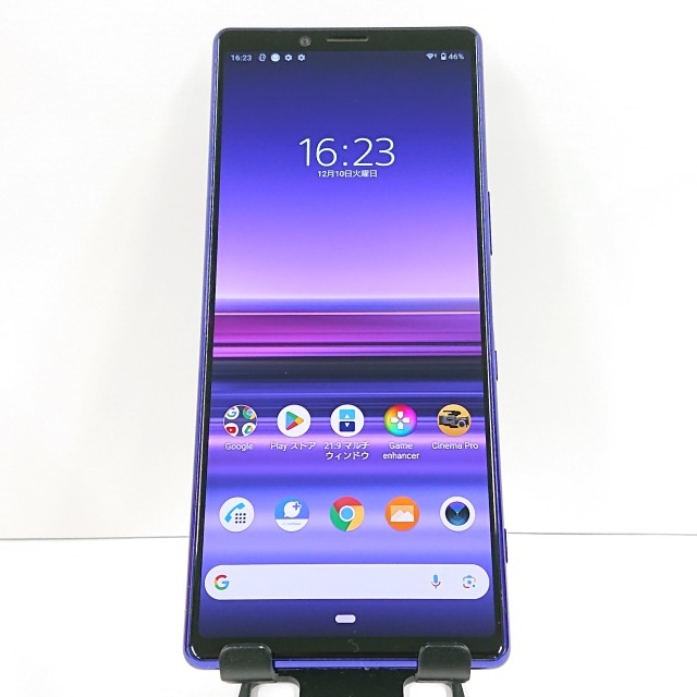 Xperia 1 802SO SoftBank パープル 送料無料 本体 c09076