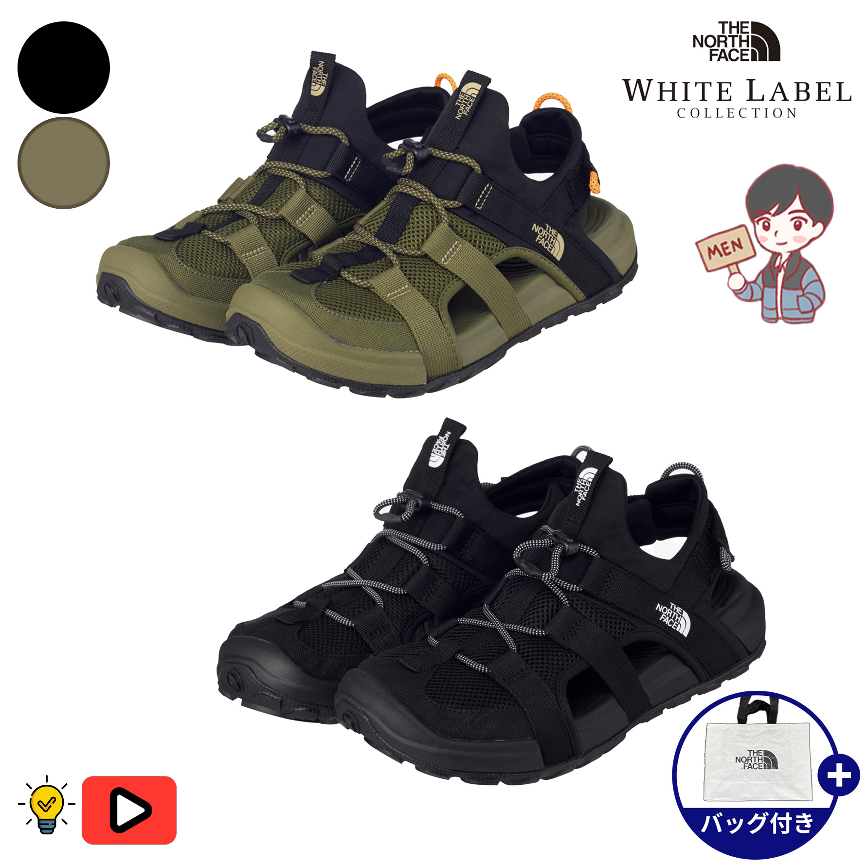 【正規品】M EXPLORE CAMP SHANDAL メンズスポーツサンダル 軽量 クッション性 アウトドア対応 韓国ファッション NS82R53 12,012円