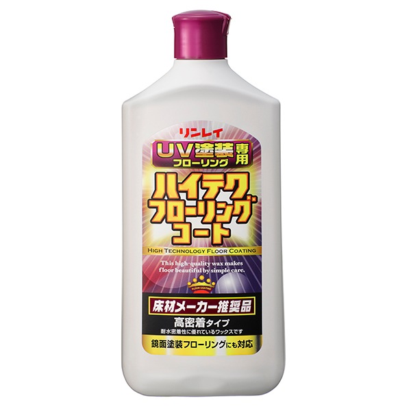 �n�C�e�N�t���[�����O�R�[�g 1L