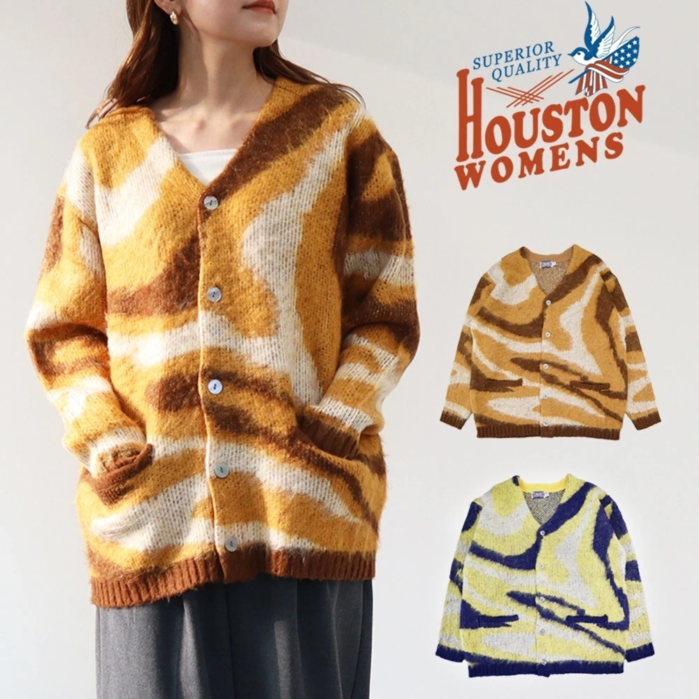 モヘアタッチカーディガン　マーブル柄　ニット　トップス　もこもこ　ふわふわ　起毛　羽織　暖かい　アメカジ　ミリタリー