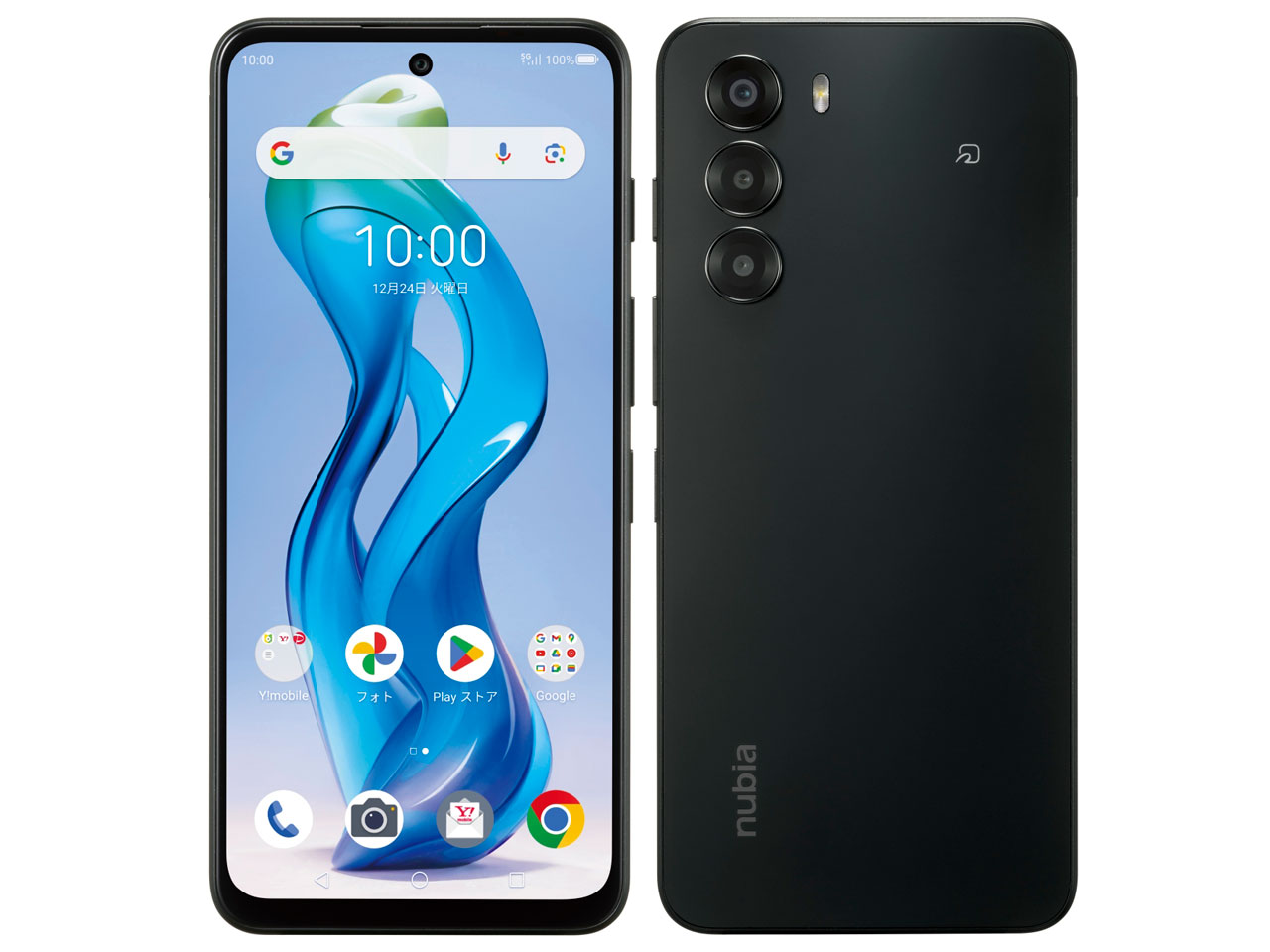 「新品」SIMフリー nubia S 5G A403ZT ワイモバイル版 [ブラック] 4GB/128GB 本体