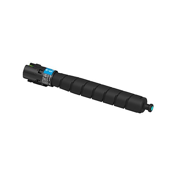 (純正品) フジフイルム 富士ゼロックス用 CT203411 トナーカートリッジ シアン