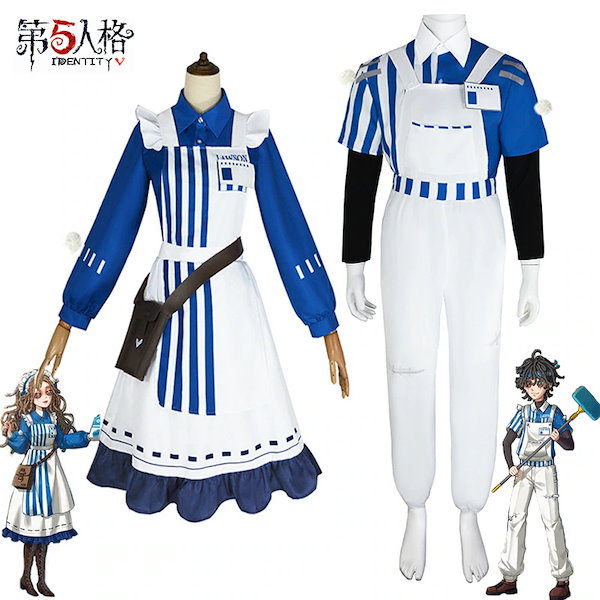 Qoo10] 第五人格コスプレ服ローソン店長連動型患者
