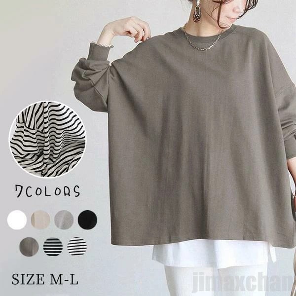 新生活 気楽 Tシャツ レディース インナー 長袖 ゆったりカットソー tシャツ カットソー クルーネック プルオーバー セクシー 丸首 細身 ベーシック 着痩せ ルームウェア 春 秋 冬