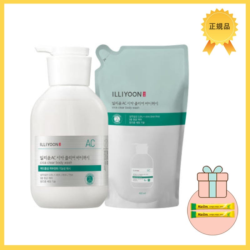 AC シカ クリア ボディウォッシュ 400ml +400mlリフィル(詰替)AHA/BHA/PHA